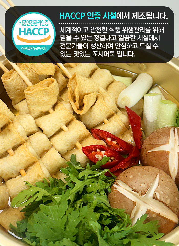 상품정보