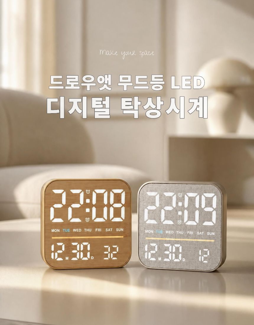 상품정보