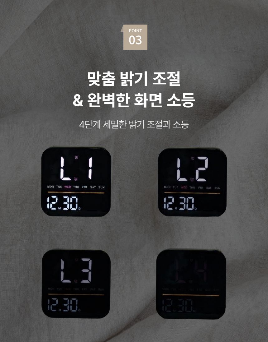 상품정보