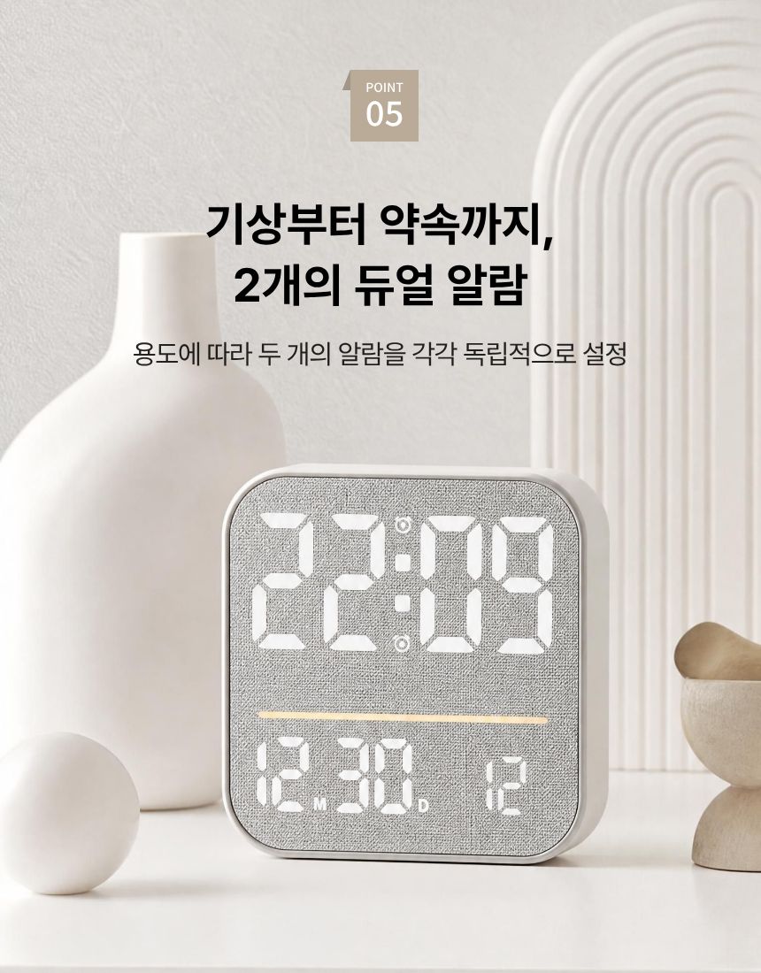 상품정보