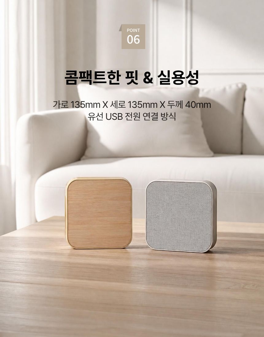 상품정보