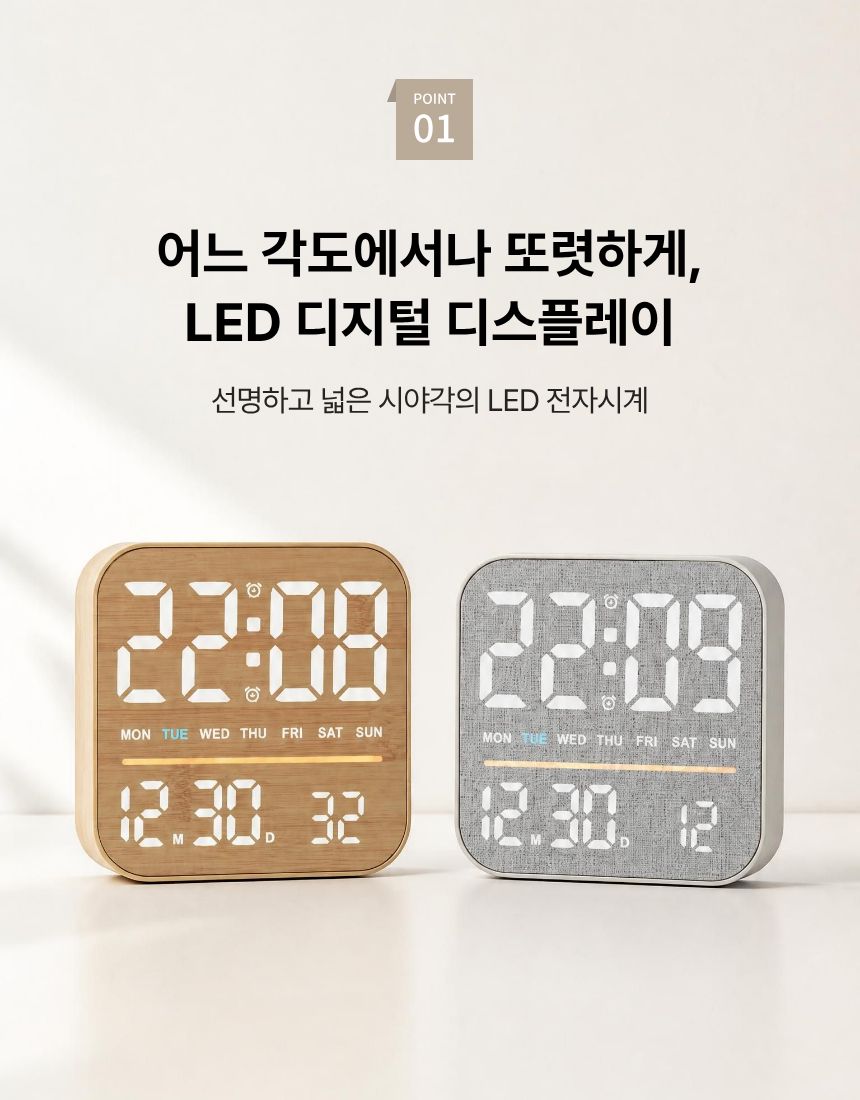 상품정보