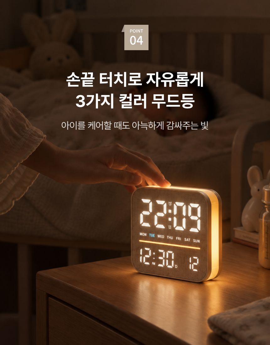 상품정보