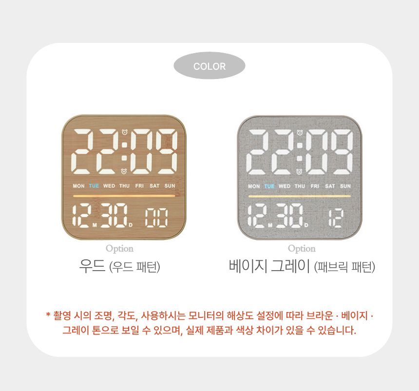 상품정보