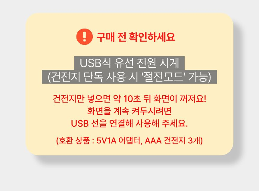 상품정보