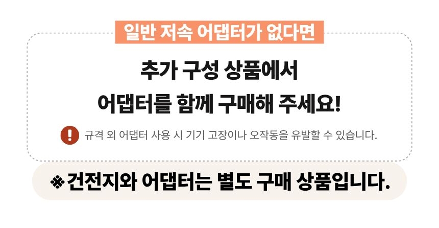 상품정보
