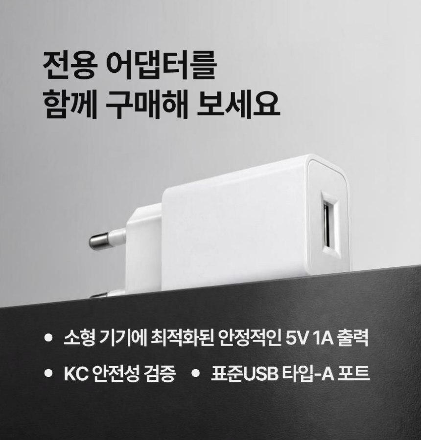 상품정보