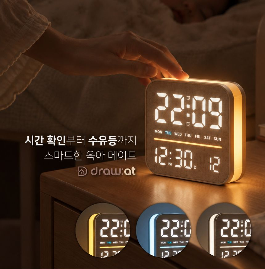 상품정보