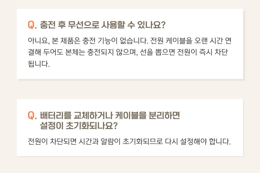 상품정보