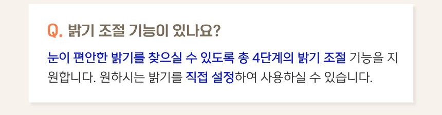 상품정보