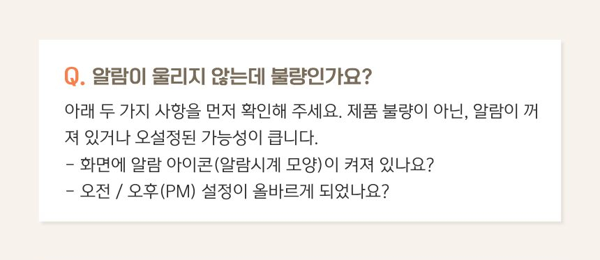상품정보
