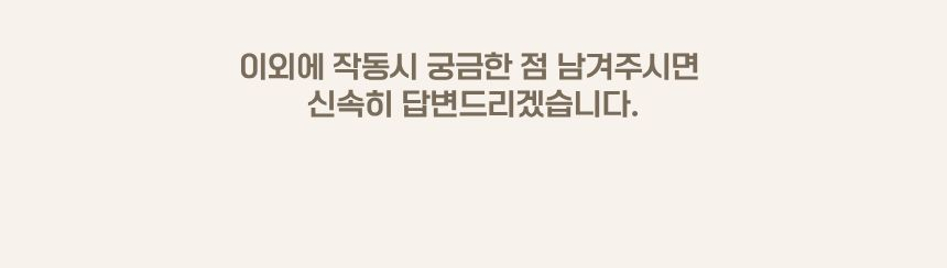 상품정보