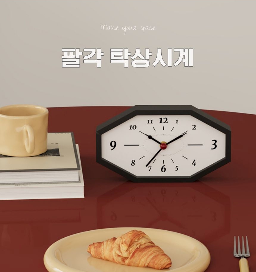 상품정보