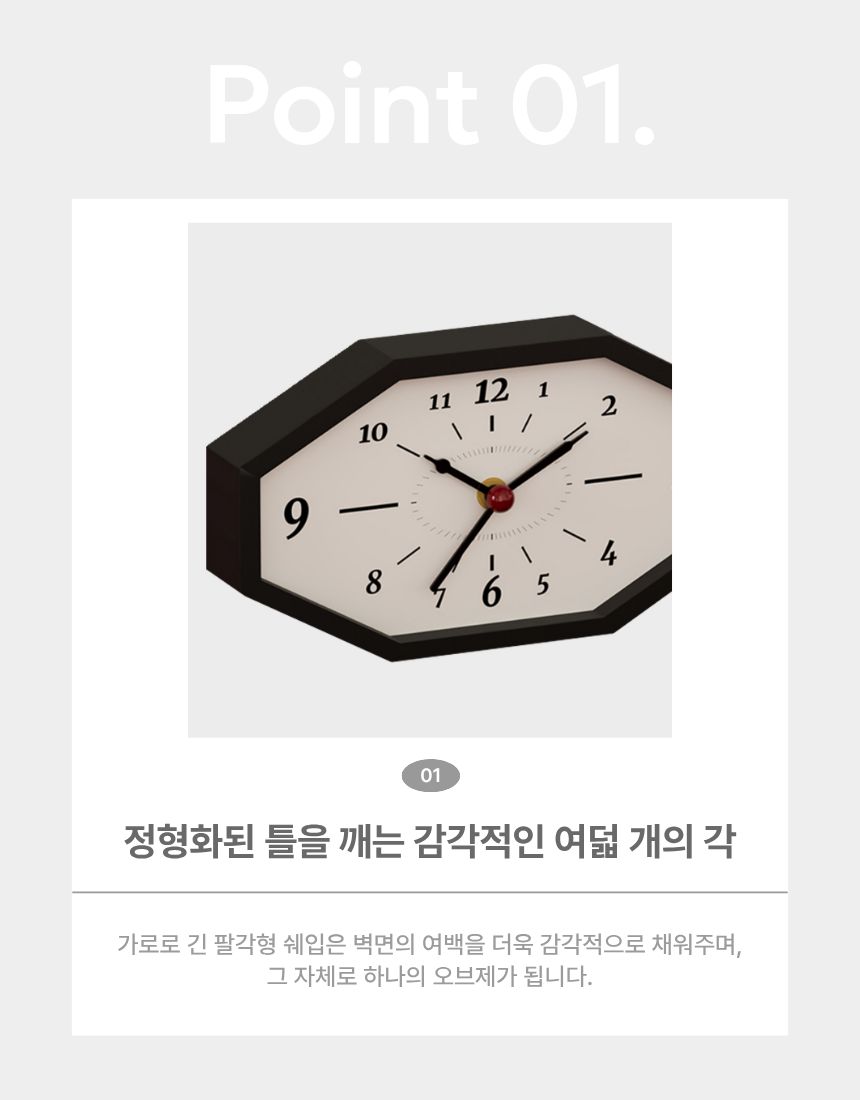 상품정보