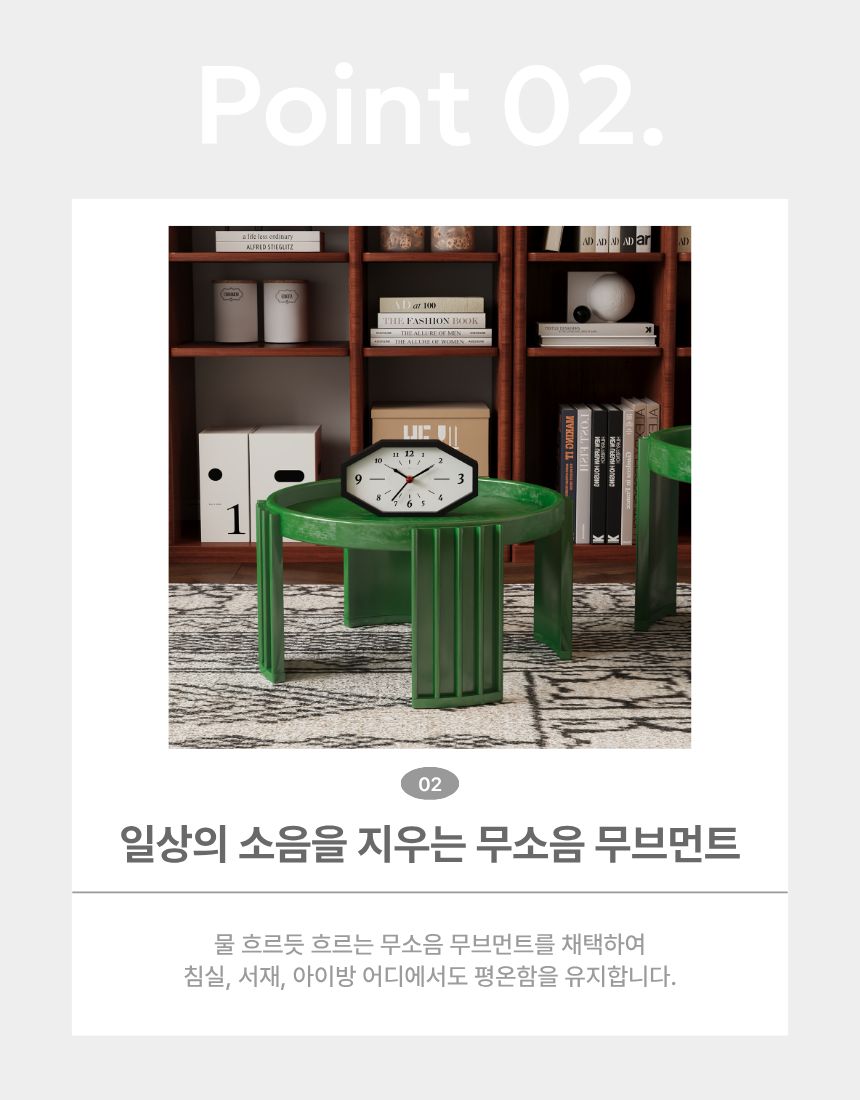 상품정보