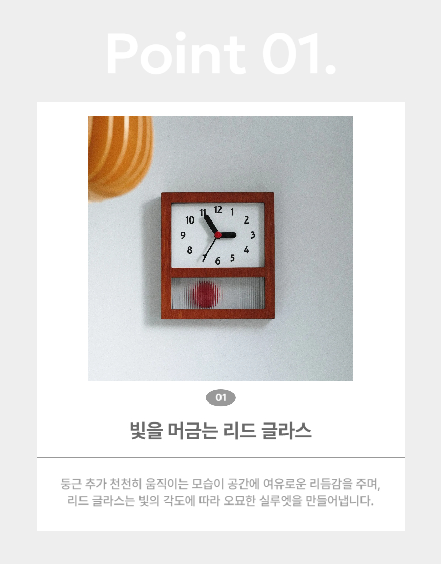 상품정보