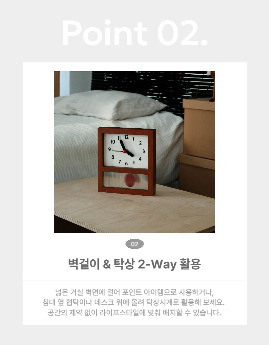 상품정보