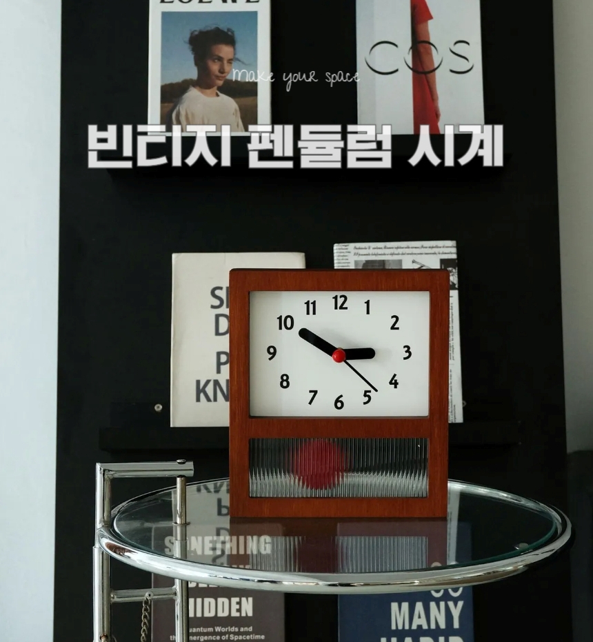 상품정보