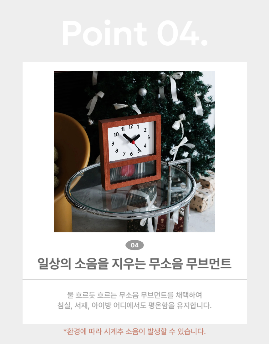 상품정보
