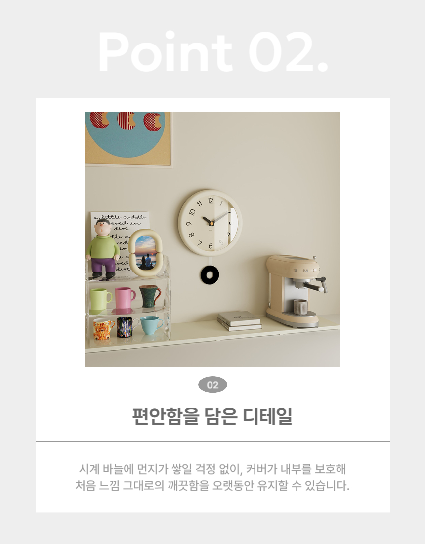 상품정보
