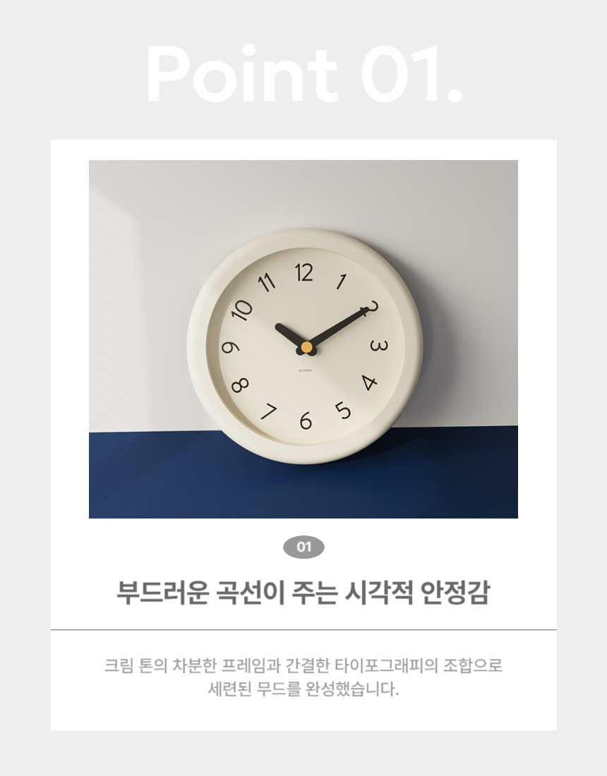 상품정보