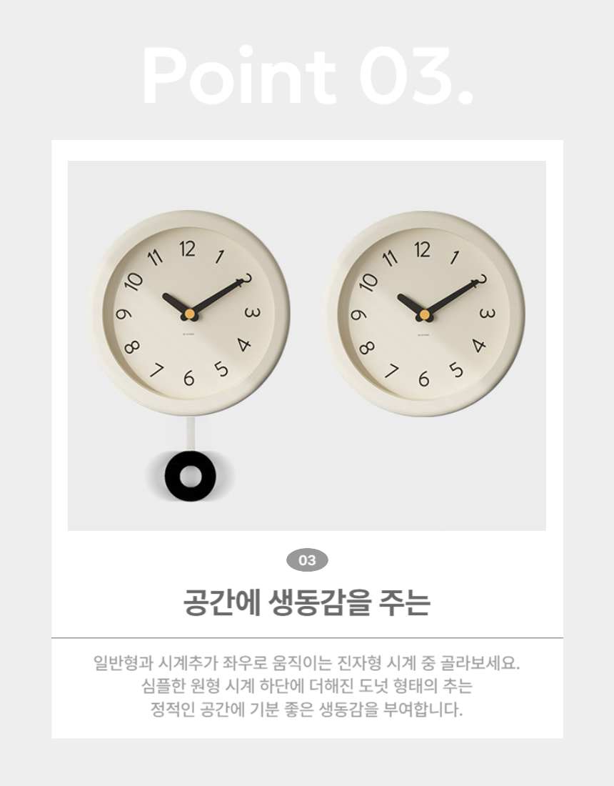 상품정보