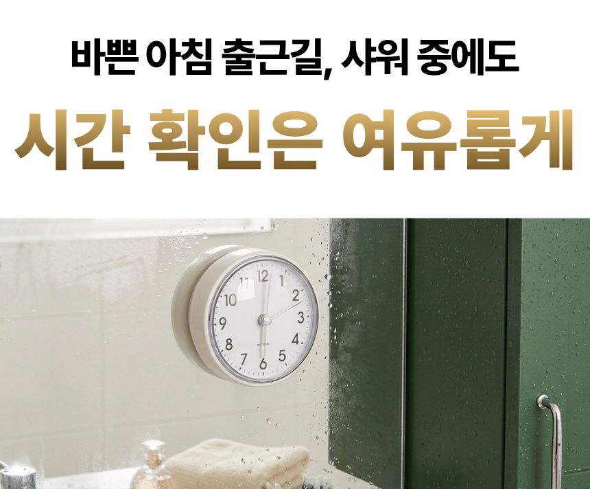 상품정보
