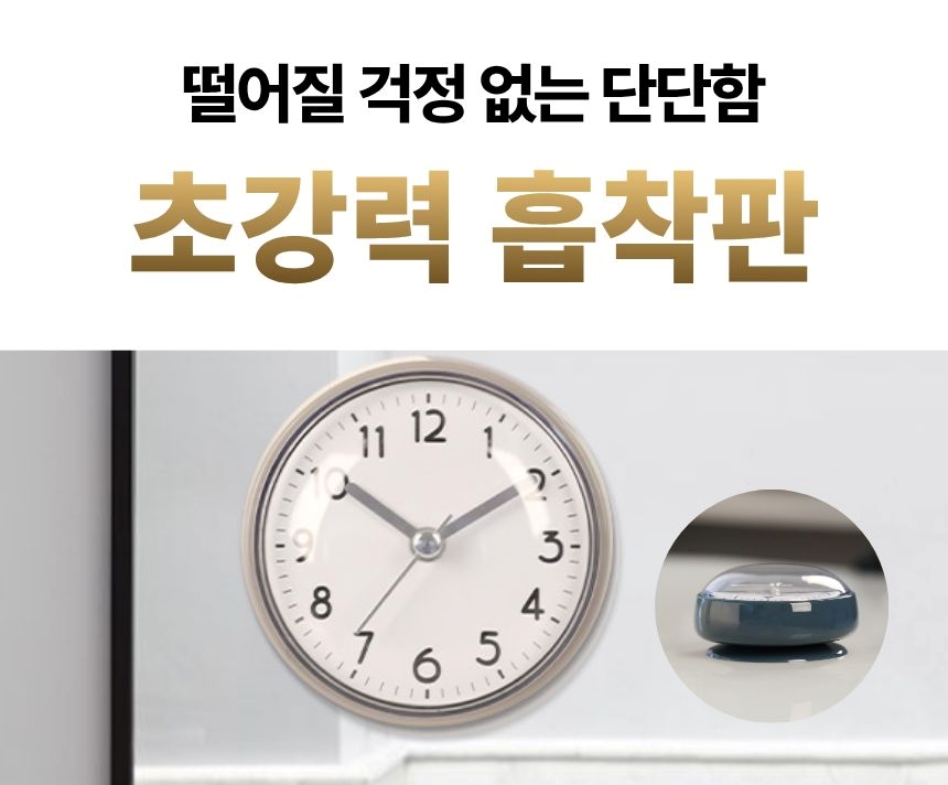 상품정보