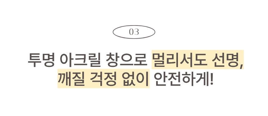 상품정보