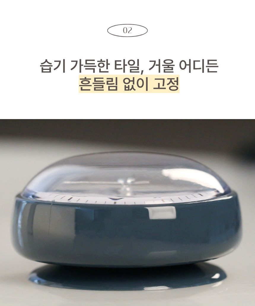상품정보