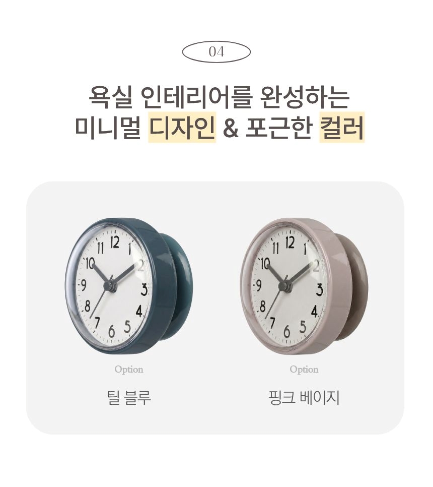 상품정보