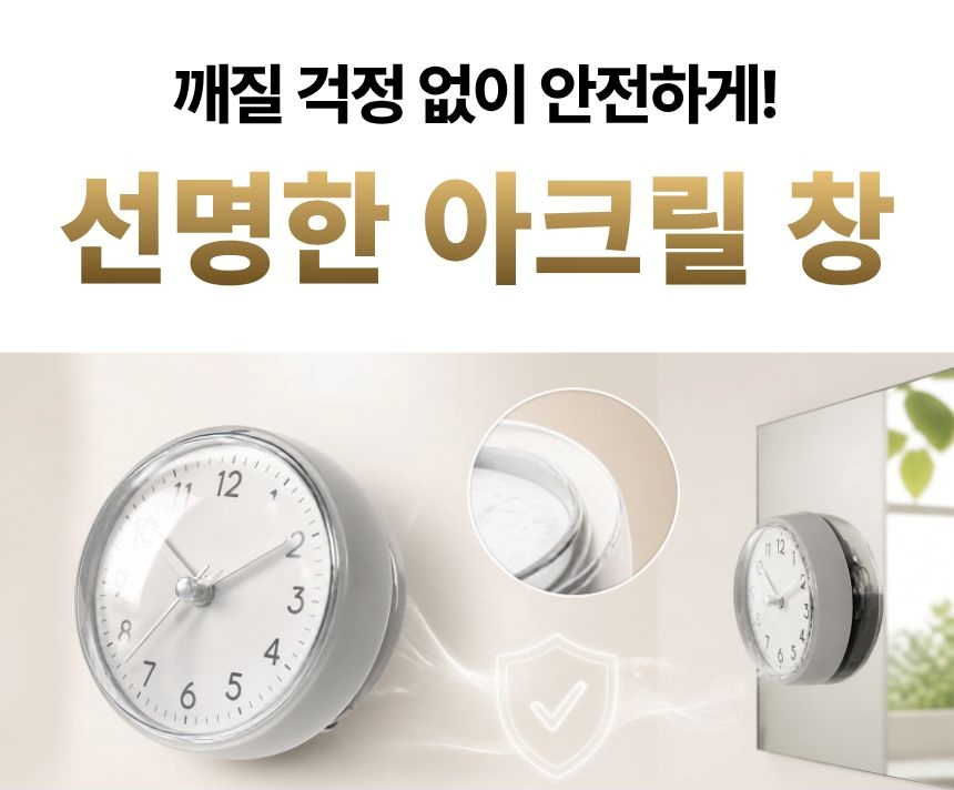 상품정보