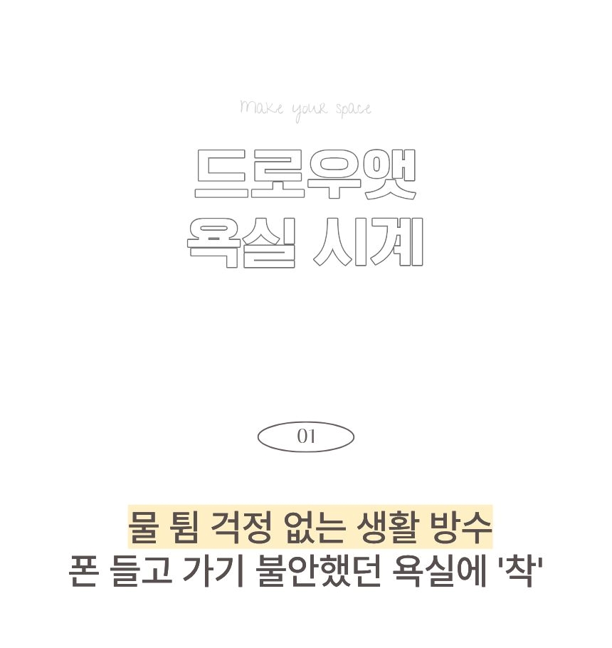 상품정보