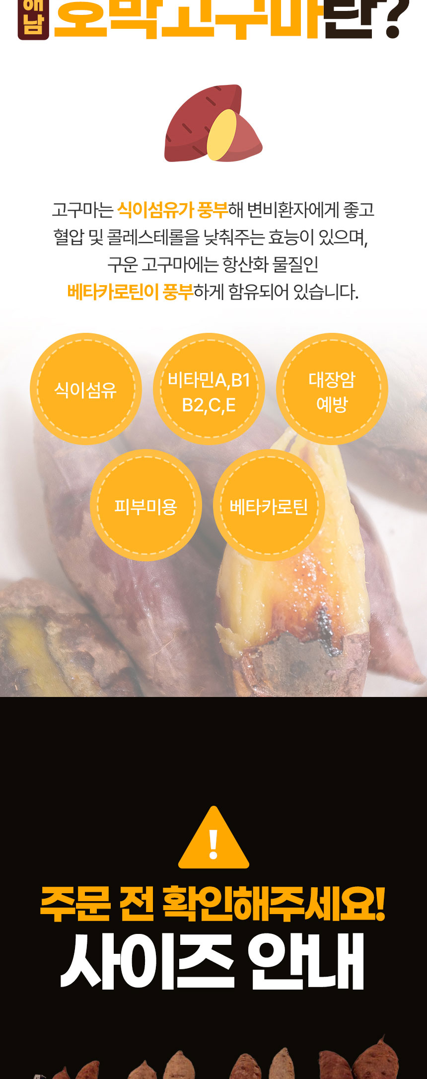 상품정보