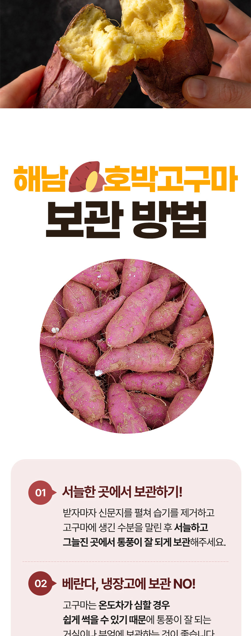 상품정보