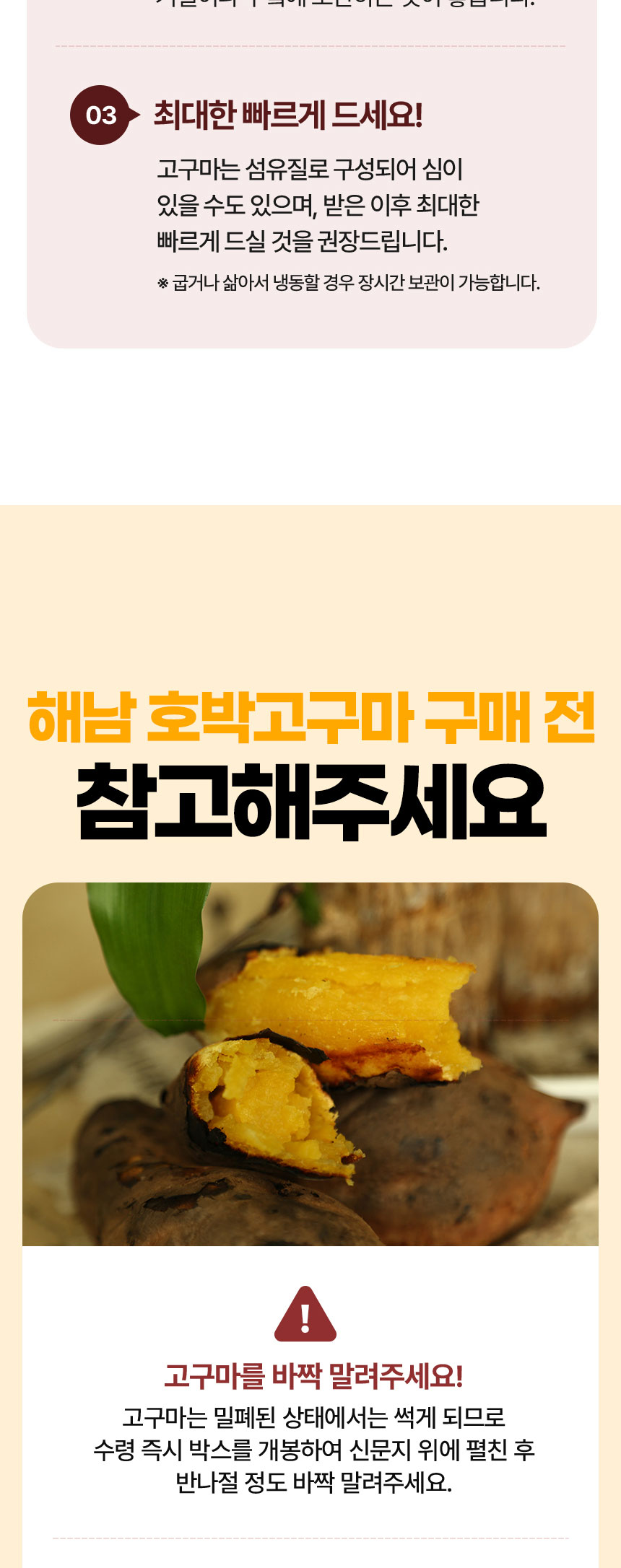 상품정보