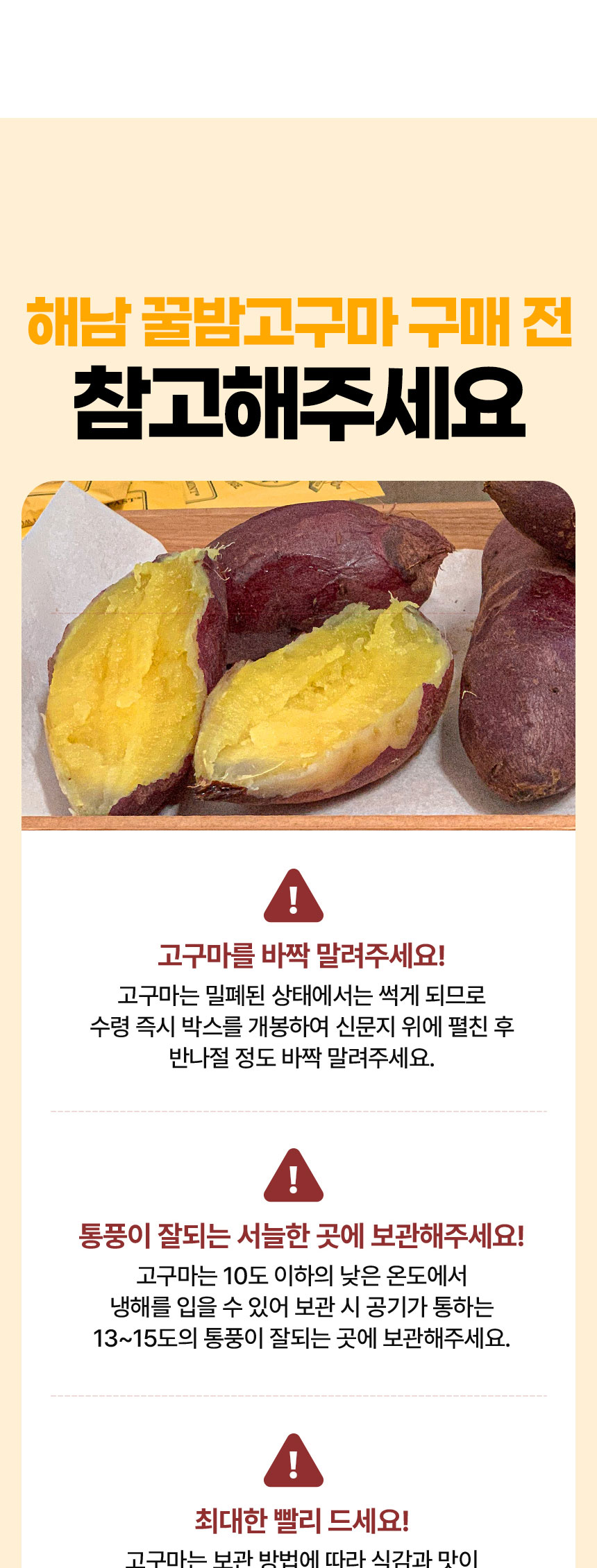 상품정보