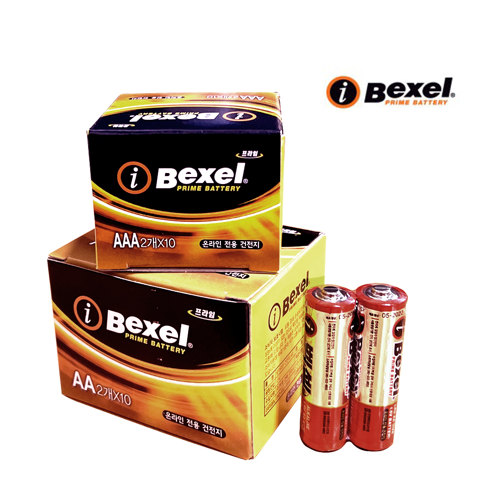 에너자이저 얼티메이트 리튬코인 2025 4입 | 톡딜