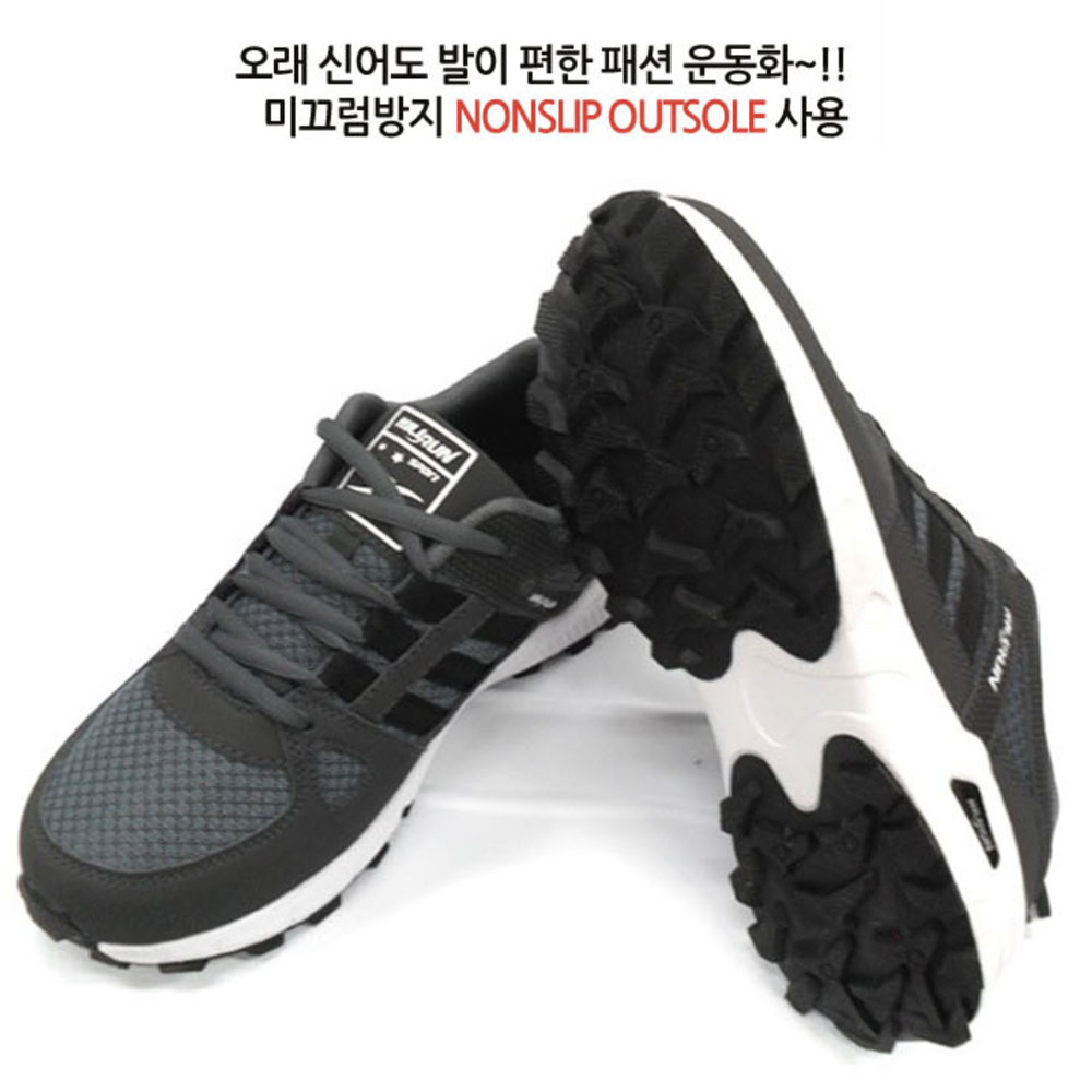 살로몬 스피드크로스6 고어텍스 트레킹화 남성 등산화 L41738600 | 톡딜