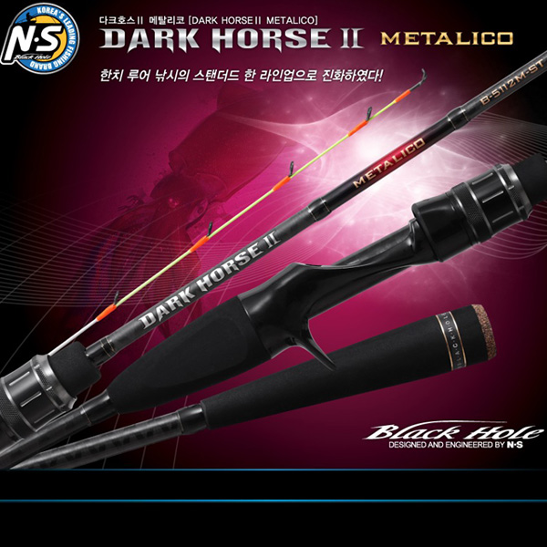 NS BLACK HOLE Bass Fishing Spining Rod DARK HORSE II BASS S-692M