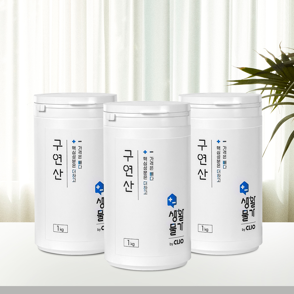 착한세제] 생활물가 구연산 다목적 세정 1kg 3개 | 톡딜