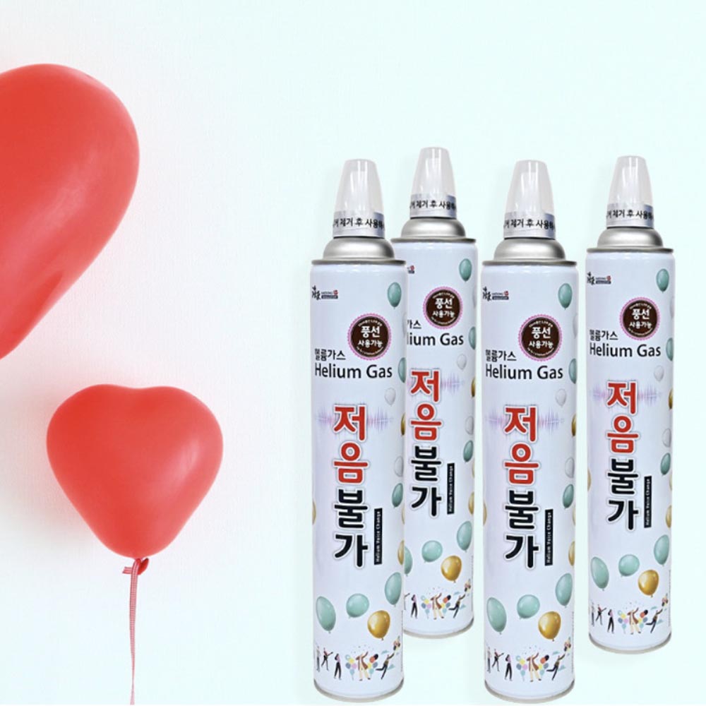 서진마켓No1 마술 매직 자석 반지 금속 동전 코인 사라짐 트릭 마그네틱 링 마술사 무대 도구 | 톡딜