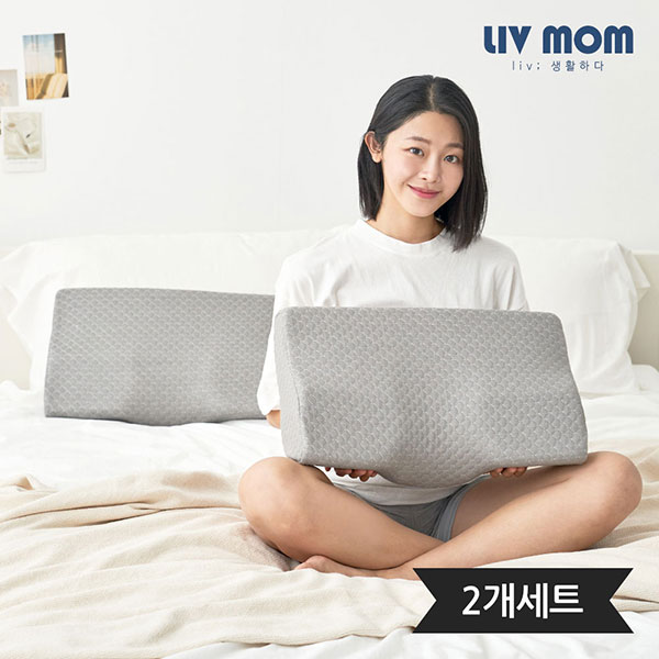 [리브맘]3D 메모리폼 누빔 경추베개 1+1