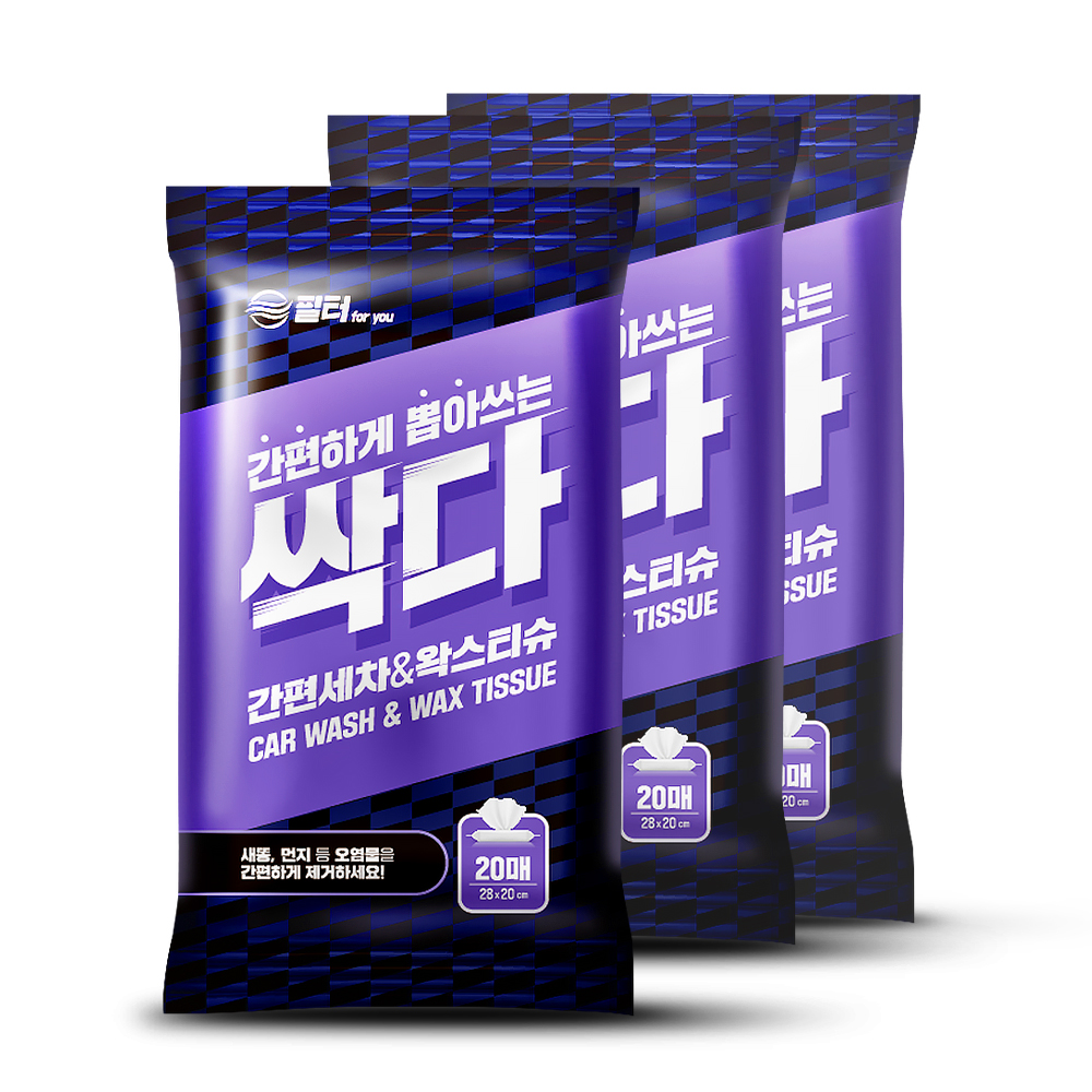 캉가루 에탄올 워셔액 1800ml x10개입 / 자동차 워셔액/유리 세정/윈도 워셔 | 톡딜