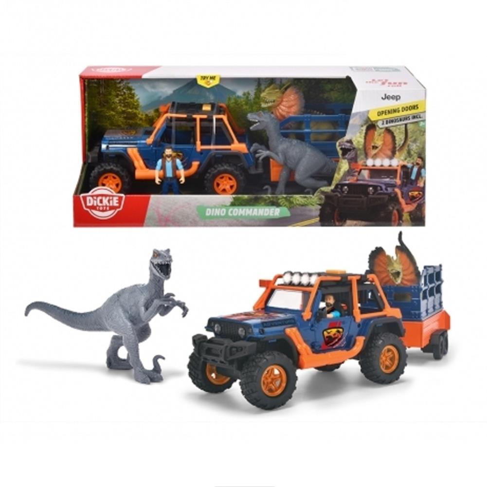 デキトイズダイノシリーズダイノコメンダーセット80814恐竜恐竜モデル恐竜玩具おもちゃモデル玩具