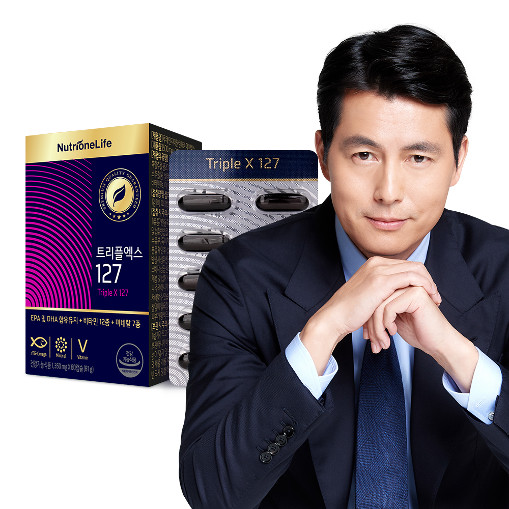 triple x 127 - 검색결과 | 쇼핑하우