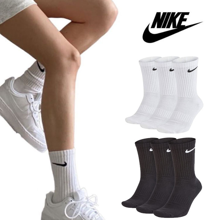 [NIKE] 나이키 에브리데이 쿠션 크루 삭스 3켤레 1세트