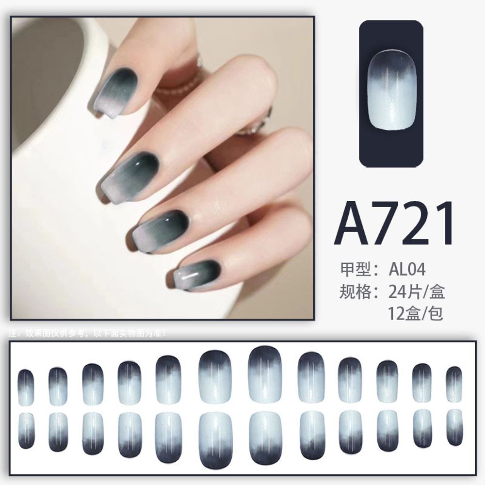 P6715JD]_ネイルアートAセルフネイルケア付ジェルネイルパディキュア