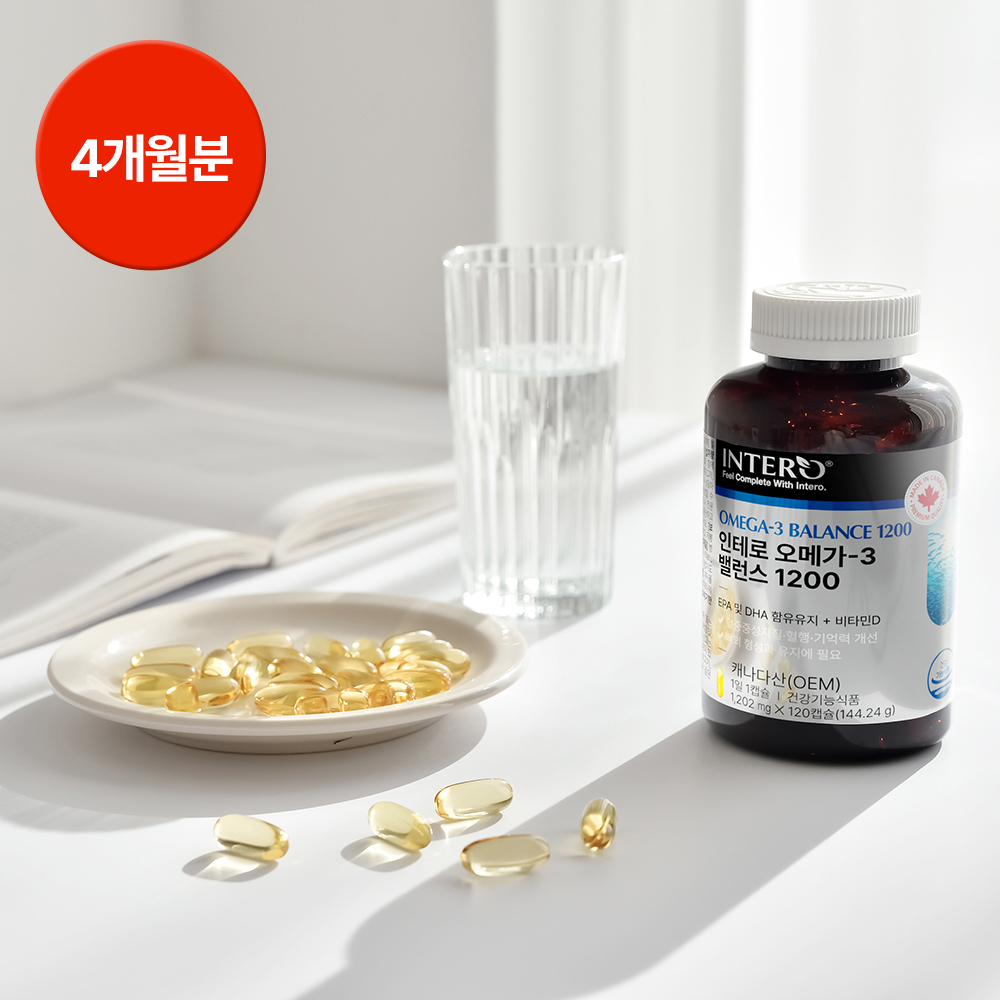 [4개월분] 캐나다 인테로 오메가3 1202mg x 120캡슐