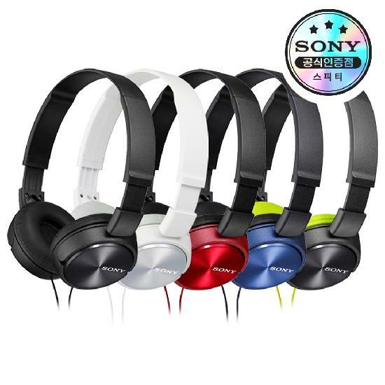 ソニーMDR-ZX310APヘッドフォン